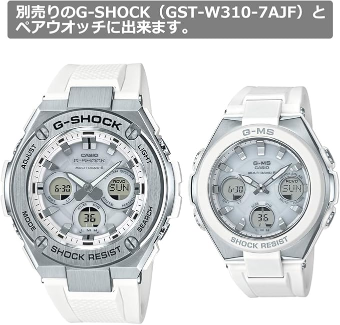 g shock w310