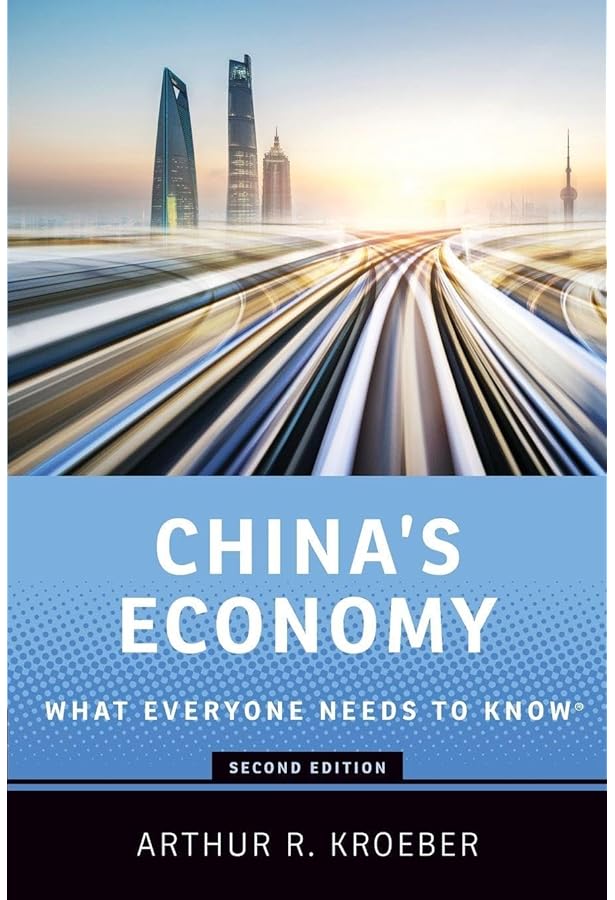 The Chinese Economy, second edition: Adaptation and Growth (Mit