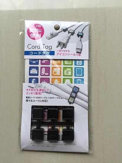 Amazon Co Jp コードの識別に便利 コードタグ アイコンシール