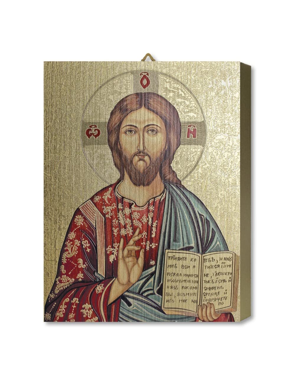 BONELLA BROTHERS Bonella Brothers | Jesus Master Icon in Golden Oak Melamine 19.7 x 25 cm | Made in Italy
