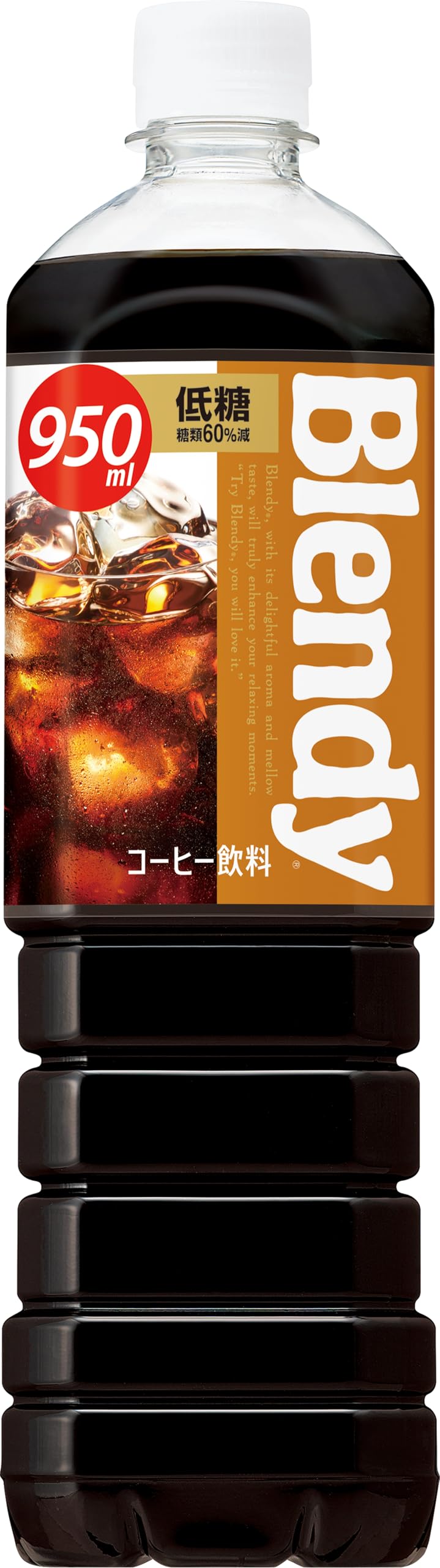 サントリー ブレンディ 液体 ボトルコーヒー 低糖 950ml×12本商品画像