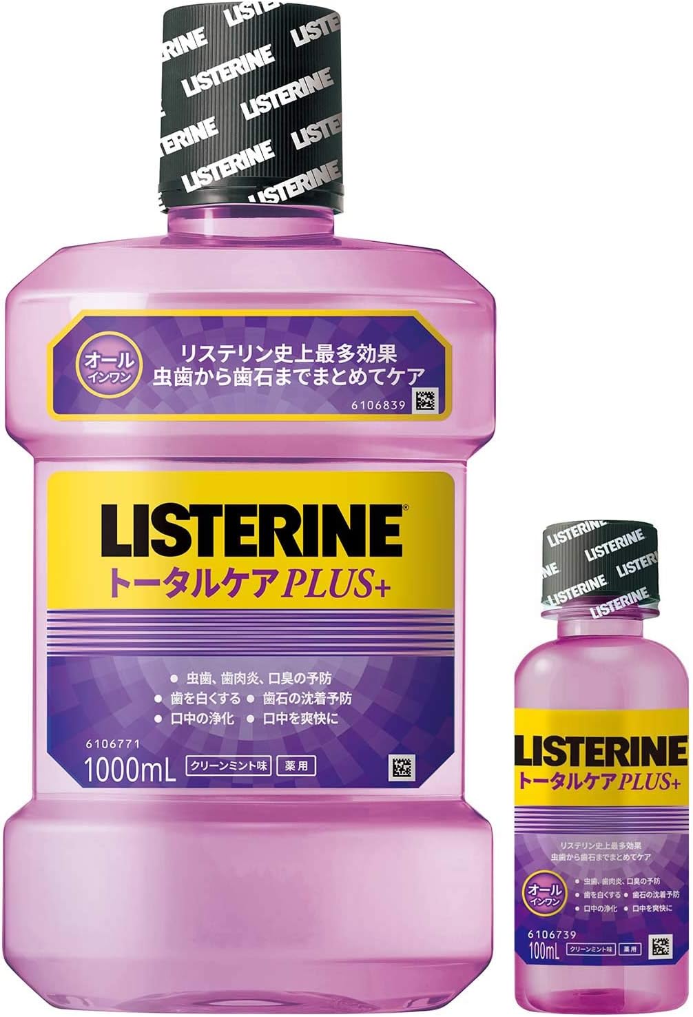 Amazon セット買い Amazon Co Jp限定 Listerine リステリン 医薬部外品 薬用 リステリン トータルケアプラス マウスウォッシュ クリーンミント味 単品 1000ml おまけつき Listerine リステリン ウォータリータブレット 口臭清涼剤 16個入 Listerine