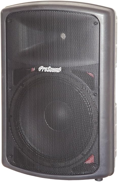 prosound active speaker