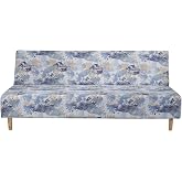 MIFXIN Stretch Armless Sofa Cover Futon Slipcover Elastic Spandex Folding Sofa Bed Non-Armrest Couch Cover Furniture Protector for Foldable Sofa Without Armrests (Light Blue)