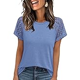 LUXVEER Women's Lace Short Sleeve Tops Dressy Casual Blouses Business Work Shirts 2026 Trendy Summer T Shirt