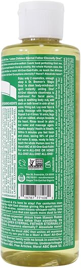Dr. Bronner's Organic Almond Castile Soap 8 oz Liquid - 2 Pack view 2