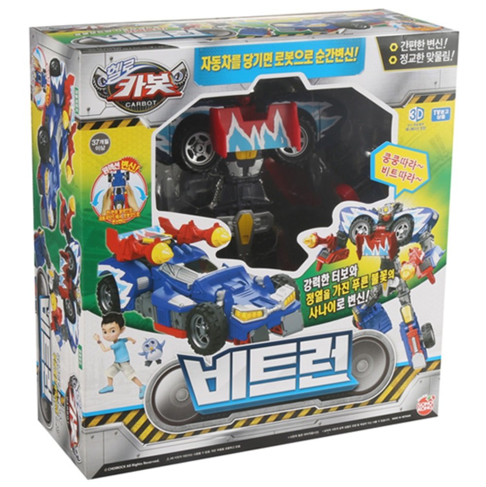 Hello CARBOT Season 5 BEATRUN Transforming Robot Car One Action Transformation