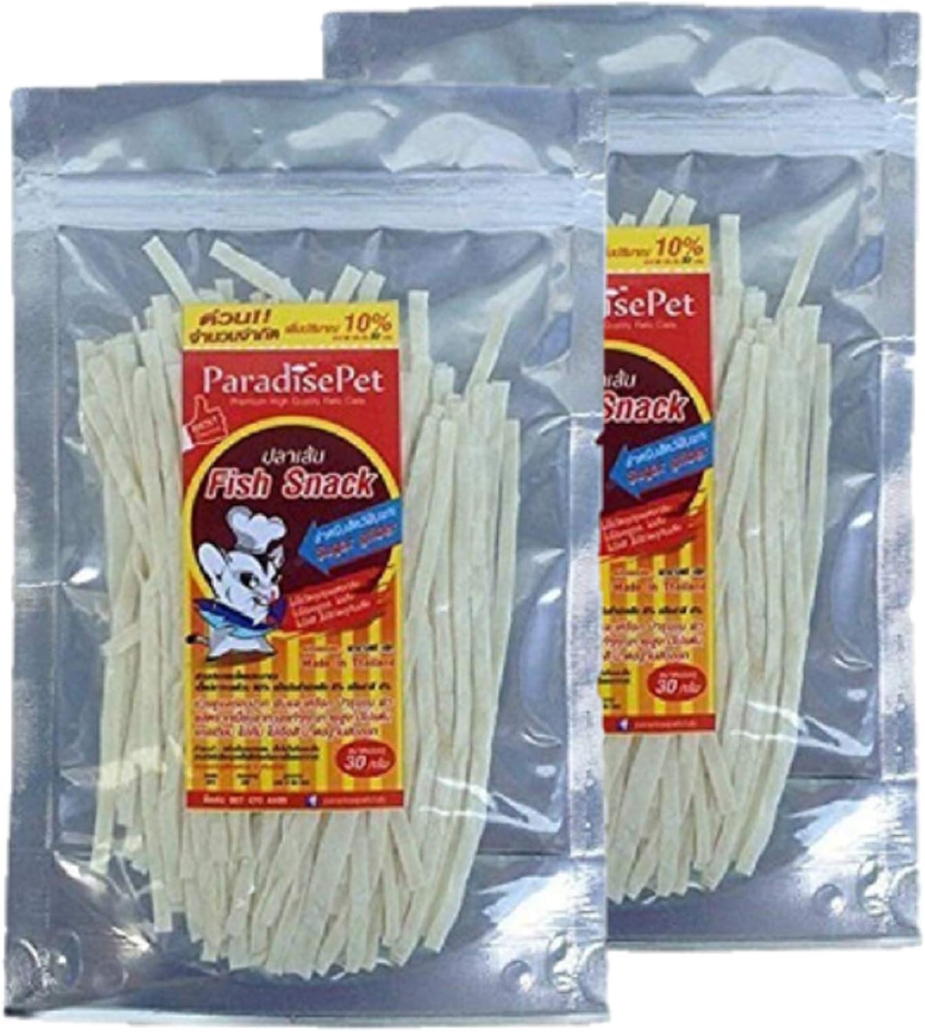 fish snack sugar glider