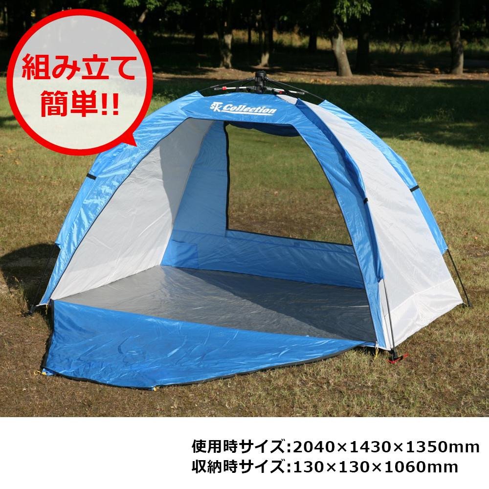 お気にいる テント本体 B07g7yrjpl Green Green サイズ 9 6kg 9 6kg 色 さいず 5 8人の屋外10トン特大テントキャンプの家族旅行セット 国内初の直営店 Iaid Vacad Net