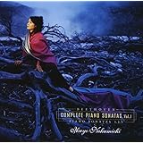 仲道郁代/ベートーヴェン:ピアノ・ソナタ全集 VOL.1)ベートーヴェン:ピアノ・ソナタ第1番~第3番