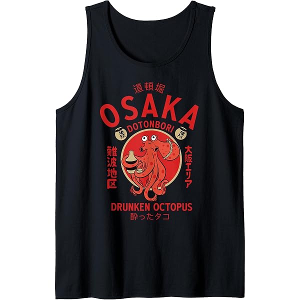 トップス 00s memhim tank top japanese label rare Amazon.com: Vintage Japan Wave Japanese Tradittional Mens Graphic