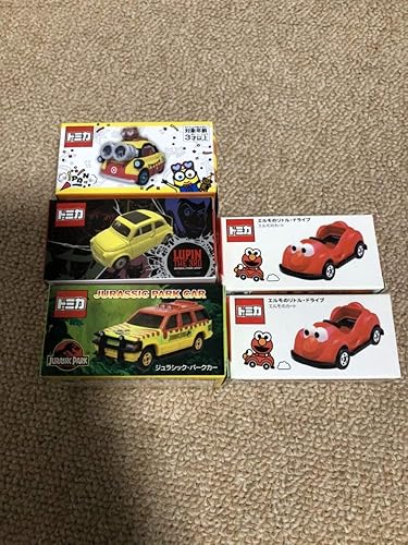 Amazon トミカ ジュラシックパークカー ルパン三世 エルモのカート ミニオン ｍａｙｈｅｍ ｐａｒｔｙ Usj 限定 ミニカー ダイ キャストカー ホビー