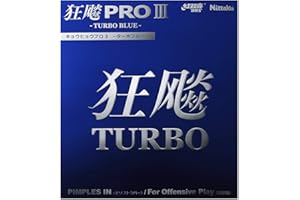 Nittaku Hurricane Pro 3 Turbo Blue Table Tennis and Ping Pong Rubber - Super Thick (2,0) Black