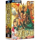 三國志11