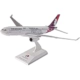 SKYMARKS 1/200 ハワイアン航空 A330-200 N361HA