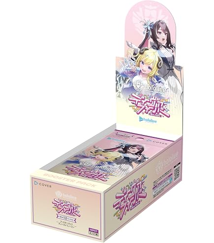 Amazon.com: BANDAI Carddass Hololive Vol. 3 (Pack Box) 20 Pack