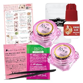 Amazon A まつげエクステ Korieのシンデレララッシュお試しキット 10
