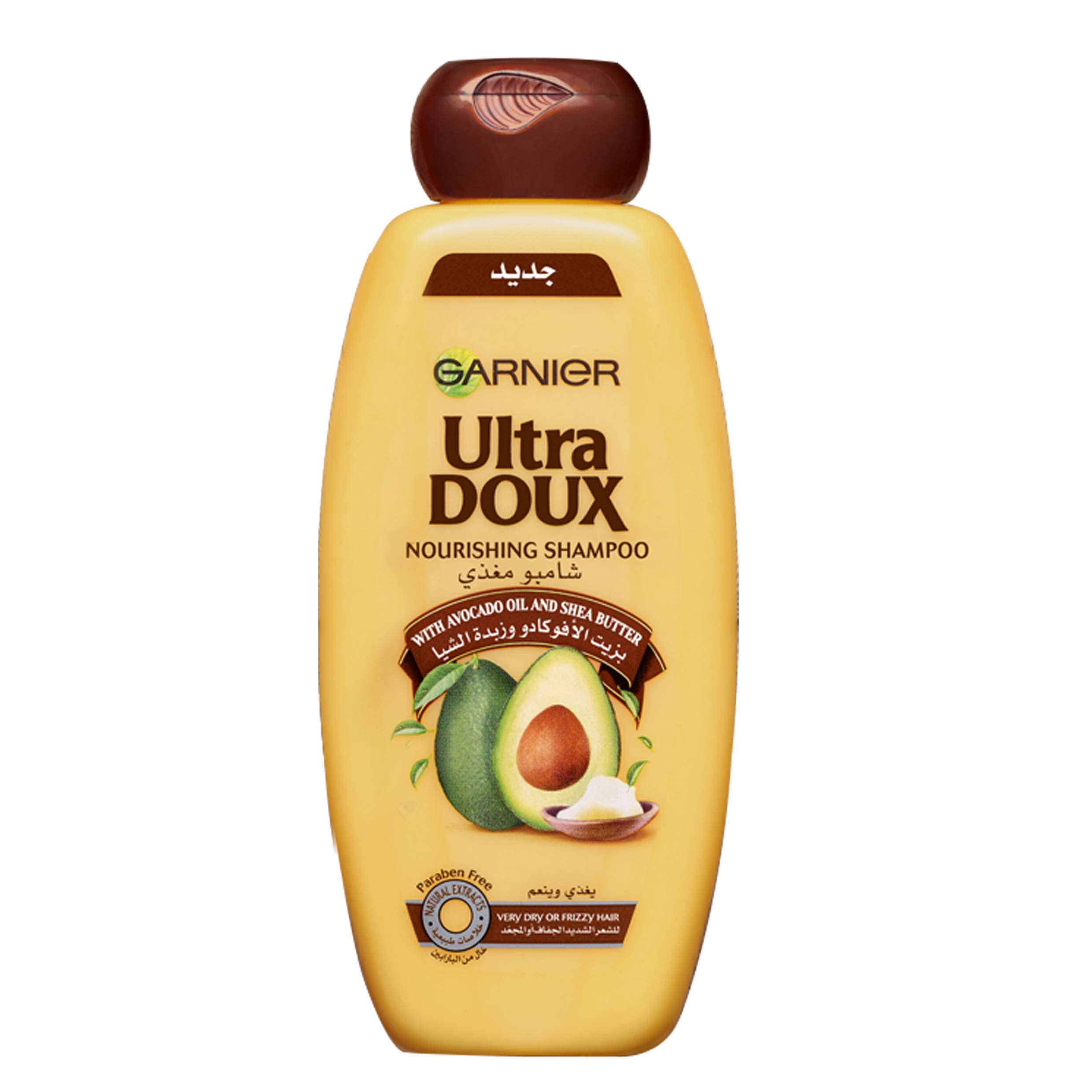 Garnier Ultra Doux Avocado Oil & Shea Butter Shampoo 200ml