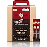 JUNGWONSAM 6-Year Korean Red Ginseng 365 | 100 Sticks | Vegan | 7mg Ginsenosides Per Stick | 100-Day Supply