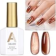 AILLSA Cat Eye Gel Nail Polish Brown Glitter Gold Gel Polish with Magnet, Amber Nude Shimmer Gel Polish Crystal Reflective Jelly Winter Color Translucent UV Gel Salon DIY at Home 0.5 OZ GF24