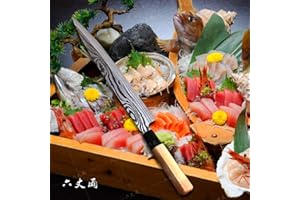 LIUZHANGYU 5Cr15Mov Stainless Steel Yanagi Sushi Sashimi Japanese Knife, 9.5'' (240mm), Wood Handle