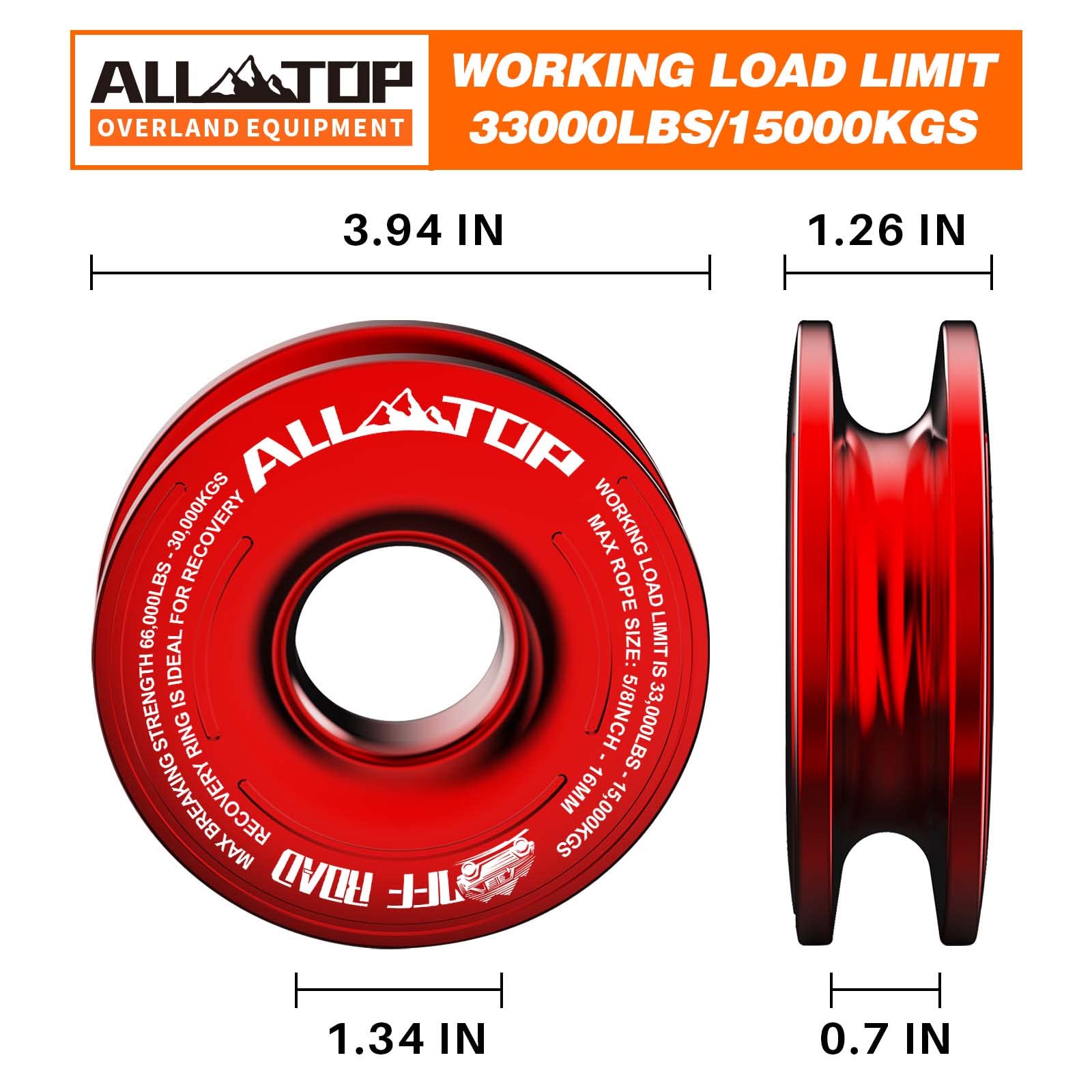 ALL-TOP Recovery Ring 66000 LBS Winch Snatch Towing