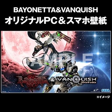 Amazon Bayonetta Vanquish ベヨネッタ ヴァンキッシュ Amazon Co Jp限定 オリジナルpc スマホ壁紙 配信 Ps4 ゲーム