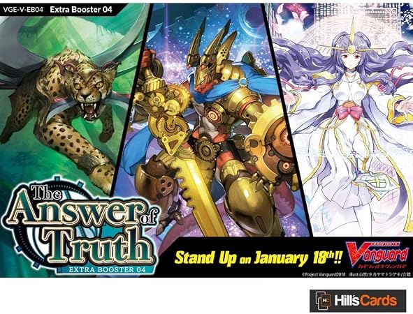 Amazon カードファイト ヴァンガード 真実の答え 英語版 エクストラブースターボックス V Eb04 トレカ 通販