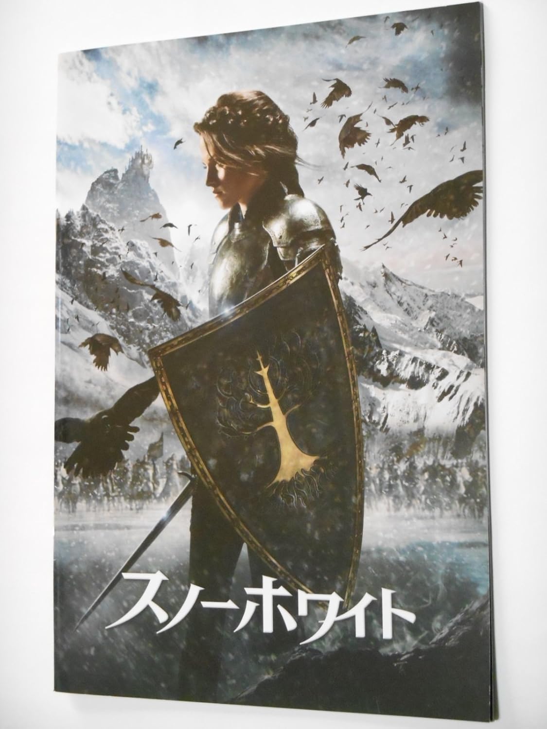 Amazon Co Jp スノーホワイト 12年映画パンフレット ルパート サンダース監督 クリステン スチュワート シャーリーズ セロン クリス へイスワース おもちゃ