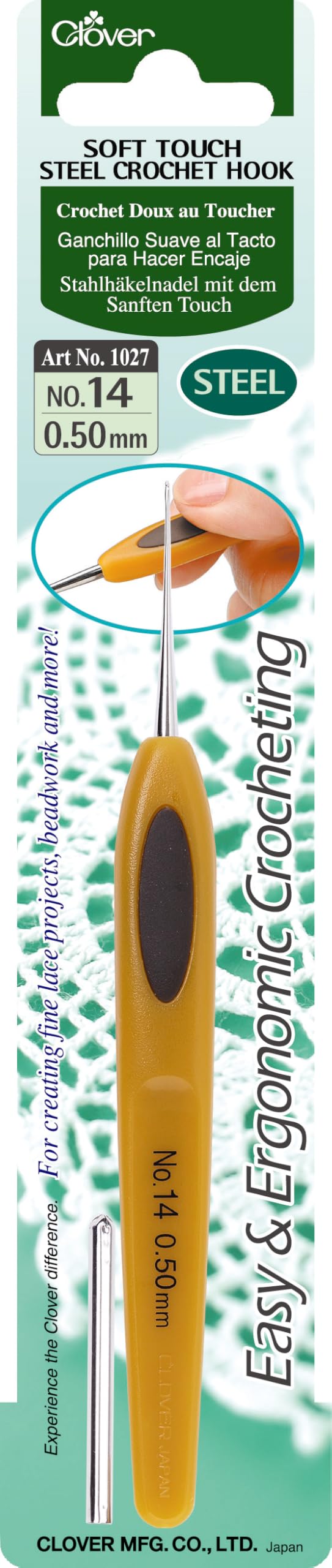 Clover 1027 Soft Touch Steel Crochet Hook: 0.50mm, 0.5mm, Yellow