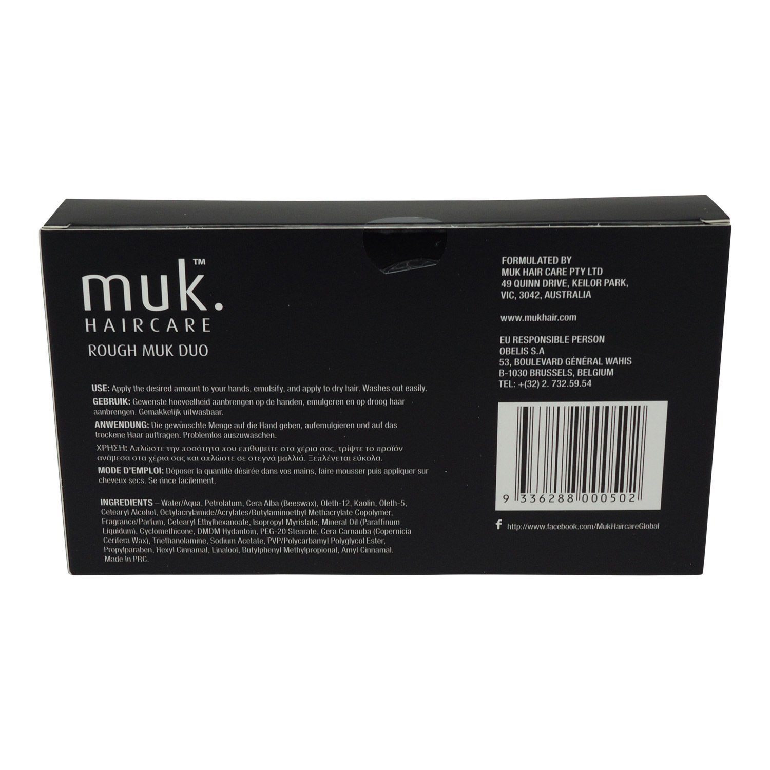 Buy Muk Hair Products Rough Muk Natural Shine Forming Cream