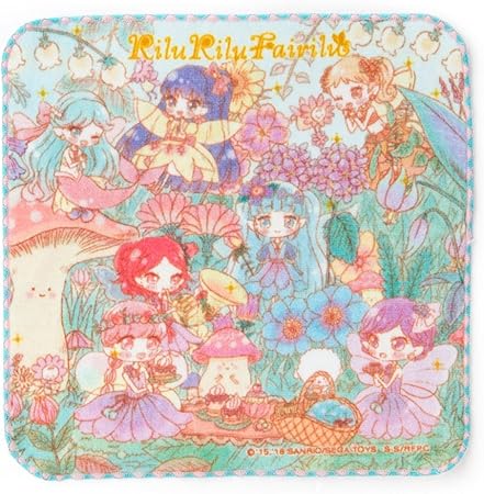 Amazon Co Jp リルリルフェアリル プチタオル スピカ ホーム キッチン