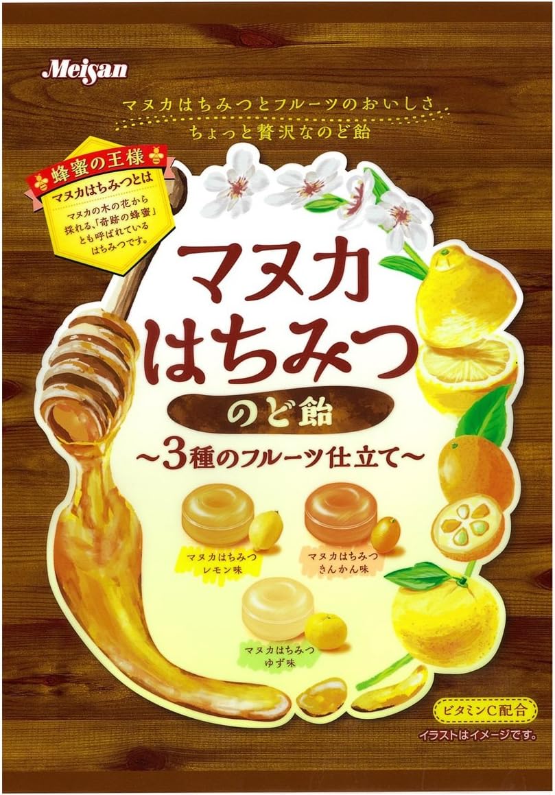 Amazon 明治産業 マヌカはちみつのど飴 81g あめ キャンディ 通販