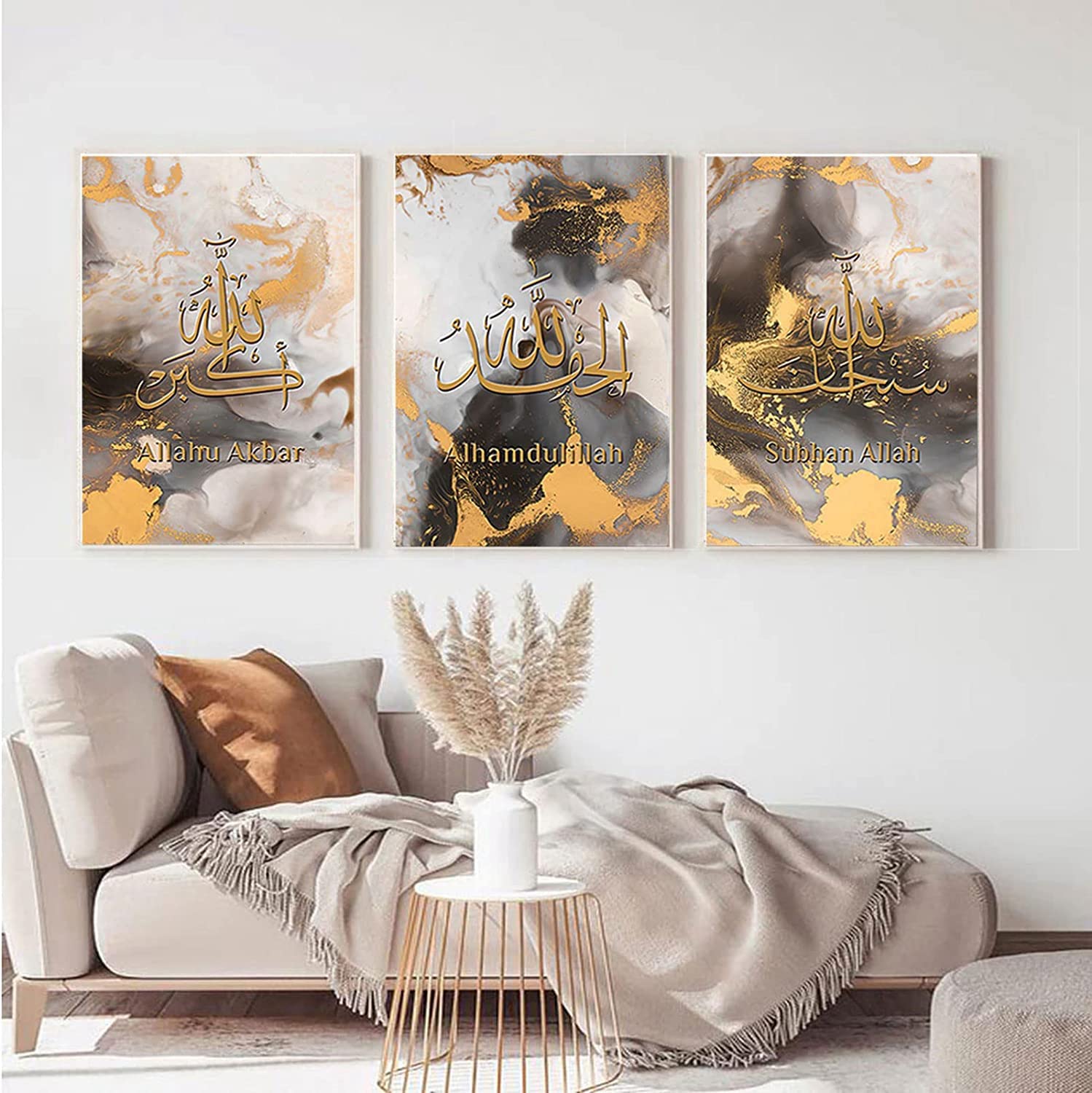 HMDKHI Islamic Wall Picture Set, Islamic Pictures Golden Arabic Calligraphy Allah Wall Pictures Living Room Canvas Poster Art Prints Decor (Golden Abstract, 30 x 40 cm - No Frame)…