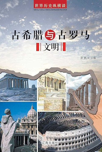 Download ???????——????????? (Chinese Edition) PDF