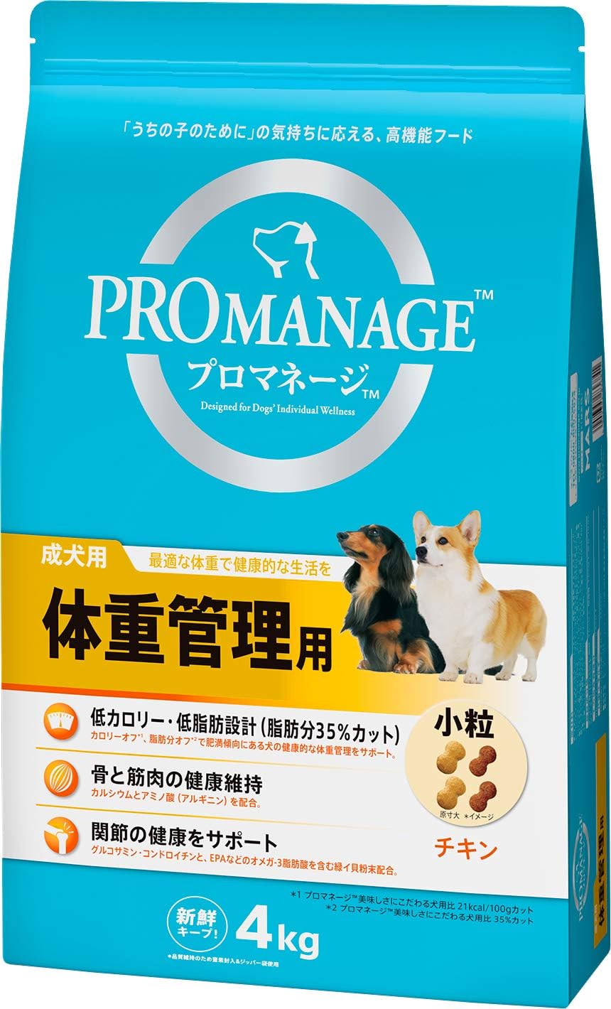 Amazon プロマネージ ドッグフード 成犬用 体重管理用 4kg プロマネージ Promanage ペット用品 通販