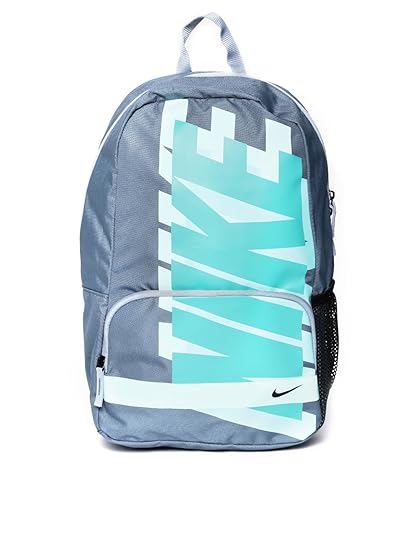 grey and green nike backpack