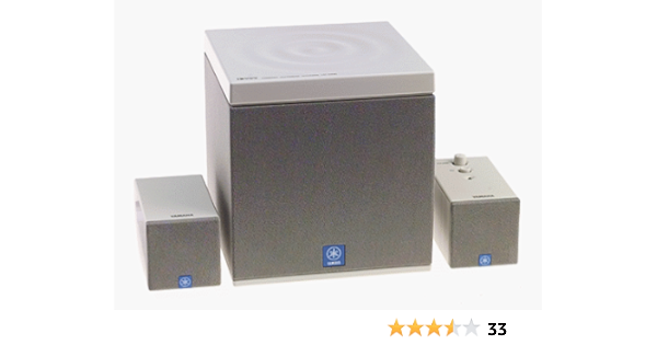 yamaha pc speakers