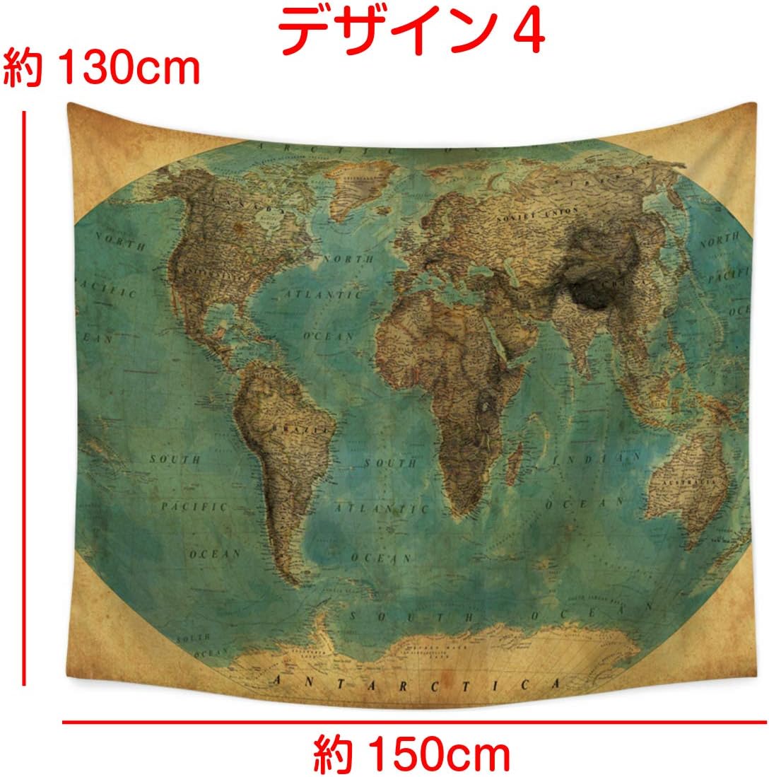 Amazon Co Jp タペストリー 地図 世界地図 マップ アンティーク レトロ アート 大判 大きい 部屋 飾り 背景布 バックスクリーン 壁 インテリア 布 デザイン4 ホーム キッチン Amazon Co Jp タペストリー 地図 世界地図 マップ アンティーク レトロ アート 大判 大きい 部屋 飾り 背景布 バックスクリーン 壁 インテリア 布 デザイン4 ホーム キッチン