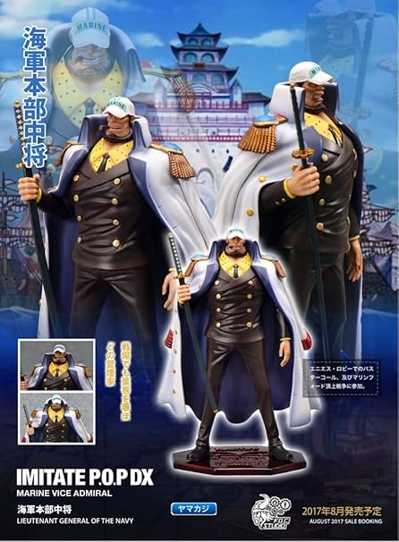 Amazon ワンピース フィギュア 海軍中将 ヤマカジ フィギュア ドール 通販