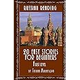 Russian Reading: 20 Easy Stories for Beginners, First Level (Russian Edition)