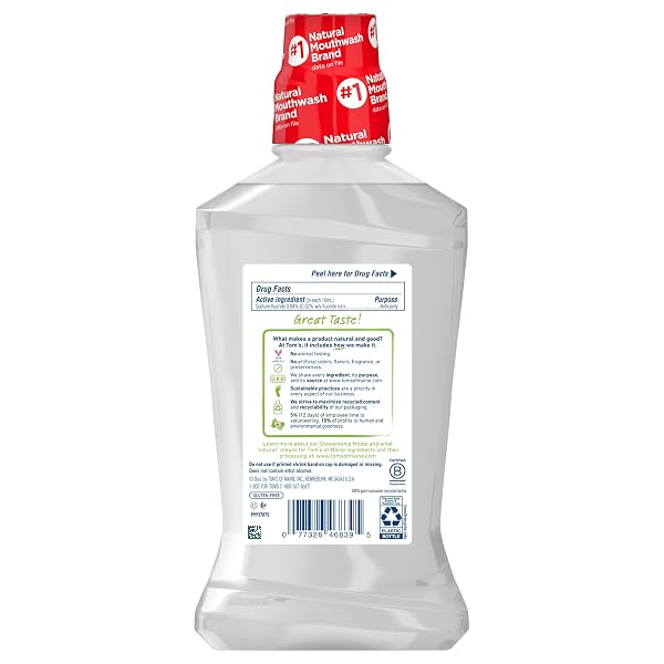 TOM’S OF MAINE CHILDREN’S ANTICAVITY FLUORIDE RINSE MOUTHWASH, SILLY STRAWBERRY, 16 OZ. 3-PACK