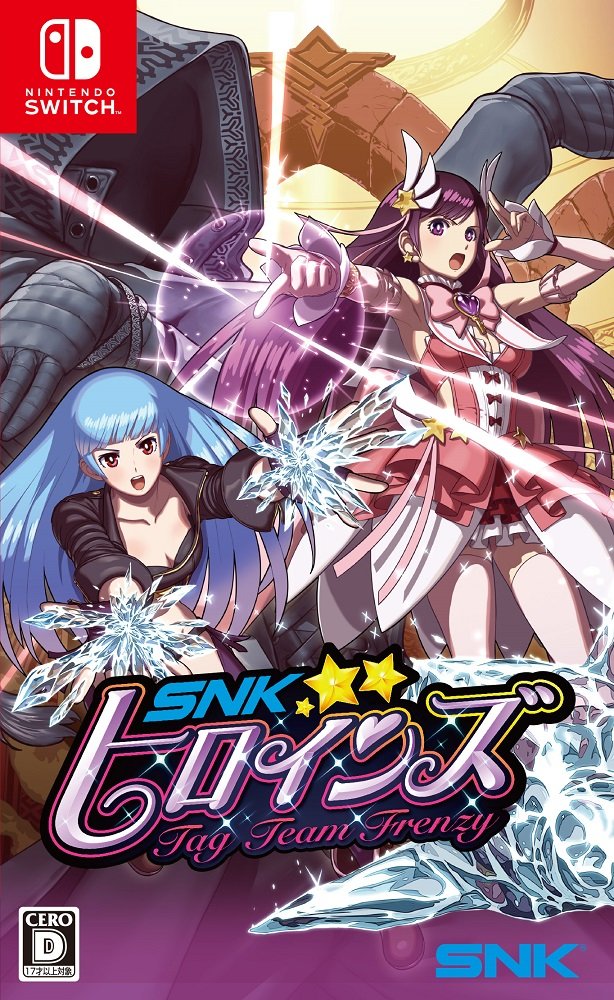 SNK Heroines Tag Team Frenzy - Switch Japanese Ver. From Japan | eBay