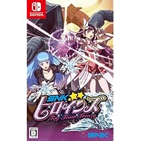 SNKヒロインズ Tag Team Frenzy