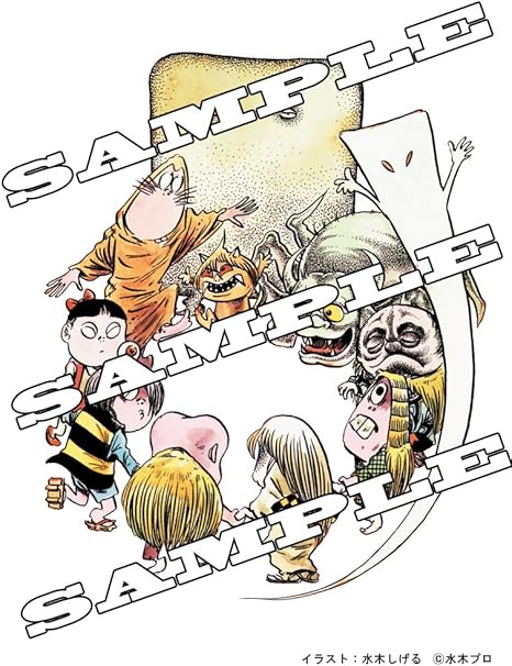 Amazon Amazon Co Jp限定 ゲゲゲの鬼太郎 80 S Box 下巻 全巻購入特典 全巻収納box 原作 水木しげるイラスト使用 引換シリアルコード付 Blu Ray アニメ