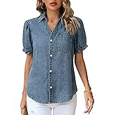 KANCY KOLE Womens Denim Shirts Button Down Short Puff Sleeve Lightweight Jeans Shirts with Pocket Business Casual Tops