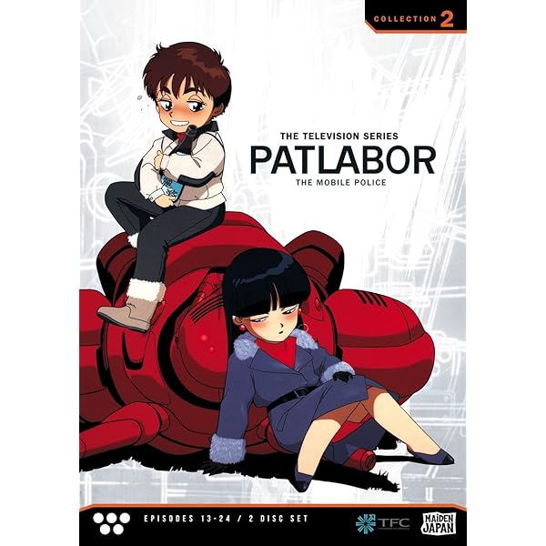 （新品未開封）PATLABOR ON TELEVISION SERIES 1 Amazon.com: Patlabor 1 : Patlabor 1: Movies & TV