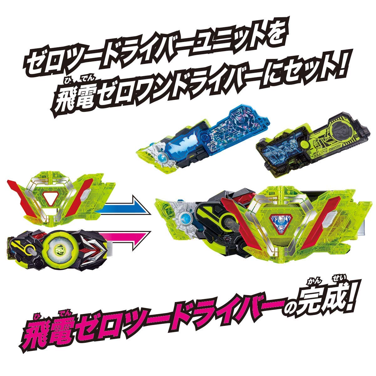 Mua Bandai Kamen Rider Zero-One DX Zero-One Driver & Zero-Two Progrise ...