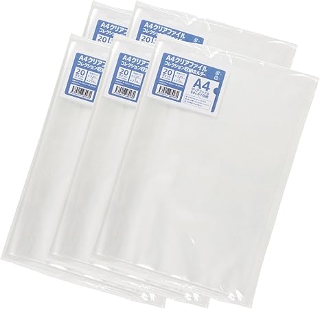 Amazon Co Jp クリアファイル収納ホルダー 5個セット サイズ バインダー 40枚収納 ホビー
