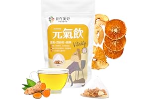FOODHO Fruit Herbal Blend Functional Tea for Vitality with Honey Tangerine, Apple, Pineapple, Ginger and Turmeric, Hot or Iced Refreshingly Fruity, 10 Decaf Tea Bags